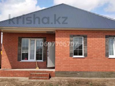 Отдельный дом · 4 комнаты · 120 м² · 4 сот., Балдаурен — Рядом школа за ~ 29 млн ₸ в Уральске
