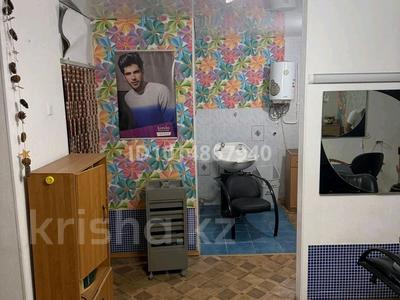 Салоны красоты · 30.6 м² за 16.5 млн ₸ в Актобе, мкр Авиагородок