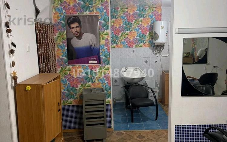 Салоны красоты · 30.6 м² за 16.5 млн ₸ в Актобе, мкр Авиагородок — фото 2
