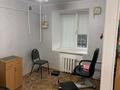 Салоны красоты · 30.6 м² за 16.5 млн ₸ в Актобе, мкр Авиагородок — фото 2