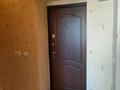 1-бөлмелі пәтер · 41.3 м² · 2/5 қабат, 14-й мкр 18, бағасы: 110 000 ₸ в Актау — фото 7