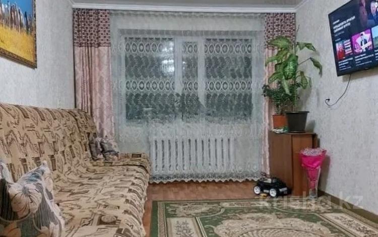 каталог Михайловка