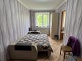 2-бөлмелі пәтер · 45.9 м² · 1/5 қабат, мкр 5, Абилкайыр Хана пр-т, бағасы: 11 млн ₸ в Актобе — фото 2