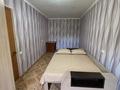 2-бөлмелі пәтер · 45.9 м² · 1/5 қабат, мкр 5, Абилкайыр Хана пр-т, бағасы: 11 млн ₸ в Актобе — фото 3