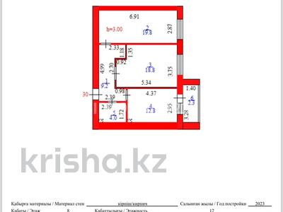 2-комнатная квартира, 68 м², 8/12 этаж, Бухар жырау 30 — 809 улица за 30.5 млн 〒 в Астане, Есильский р-н