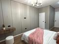 3-комнатная квартира · 63.2 м² · 12/13 этаж, Кармысова за 83 млн ₸ в Алматы, Медеуский р-н — фото 11