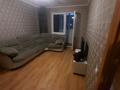 1-бөлмелі пәтер · 39 м² · 8/9 қабат, Женис 43/4 — Маскеу, бағасы: 22.5 млн ₸ в Астане, Сарыарка р-н — фото 4