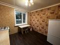 2-бөлмелі пәтер · 51.8 м² · 1/9 қабат, Абая 52, бағасы: 23 млн ₸ в Костанае — фото 4