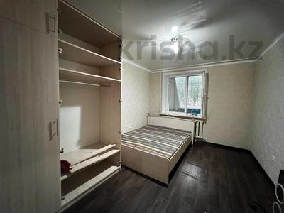 2-бөлмелі пәтер · 51.8 м² · 1/9 қабат, Абая 52, бағасы: 23 млн ₸ в Костанае