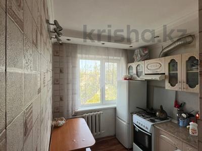 3-бөлмелі пәтер · 49.5 м² · 5/5 қабат, Каирбекова, бағасы: 17.5 млн ₸ в Костанае