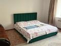 1-бөлмелі пәтер · 47 м² · 1/9 қабат, Нур Актобе, Нұр Ақтөбе 15b — Анвар,дина, школь60, бағасы: 10 000 ₸