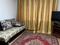 1-комнатная квартира · 25.2 м² · 1/2 этаж · помесячно, Акынова — Шоллхова/Акынова за 150 000 〒 в Алматы, Турксибский р-н — фото 2
