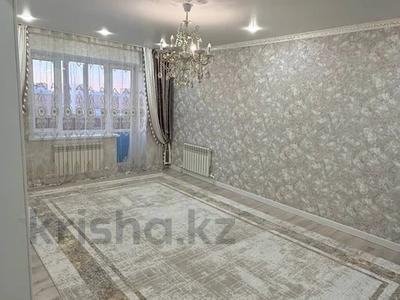 3-комнатная квартира · 86.3 м² · 5/5 этаж, Сарыарка 9/14 за 28 млн ₸ в Кокшетау