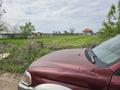 Участок · 40 соток, Суюнбая 101 за 139.5 млн ₸ в Каскелене — фото 2