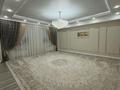4-бөлмелі пәтер · 155.9 м² · 5/10 қабат, 18А мкр 7, бағасы: 78 млн ₸ в Актау — фото 2