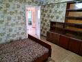 3-комнатная квартира · 65 м² · 4/5 этаж, мкр Кулагер 73А за 39.5 млн ₸ в Алматы, Жетысуский р-н — фото 16