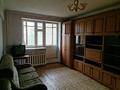 3-комнатная квартира · 65 м² · 4/5 этаж, мкр Кулагер 73А за 39.5 млн ₸ в Алматы, Жетысуский р-н — фото 4