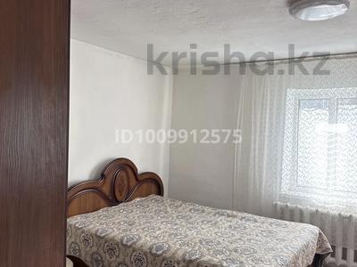 Часть дома · 2 комнаты · 42.2 м² · 15 сот., Ауезова 3 за 12.5 млн ₸ в Бактыбая жолбарысулах
