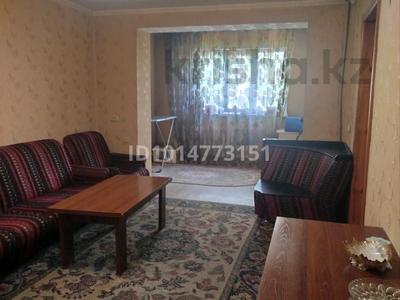 2-бөлмелі пәтер · 52 м² · 3/4 қабат, ул. Бейбетшилик 12, бағасы: 21 млн ₸ в Шымкенте, Туран р-н