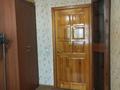 2-бөлмелі пәтер · 52 м² · 3/4 қабат, ул. Бейбетшилик 12, бағасы: 21 млн ₸ в Шымкенте, Туран р-н — фото 13
