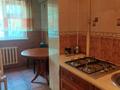 2-бөлмелі пәтер · 52 м² · 3/4 қабат, ул. Бейбетшилик 12, бағасы: 21 млн ₸ в Шымкенте, Туран р-н — фото 5