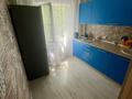 3 бөлме · 45 м², Казахстан 108, бағасы: 55 000 ₸ в Усть-Каменогорске — фото 3