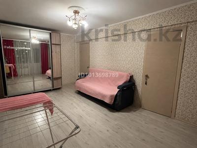 3 бөлме · 45 м², Казахстан 108, бағасы: 55 000 ₸ в Усть-Каменогорске