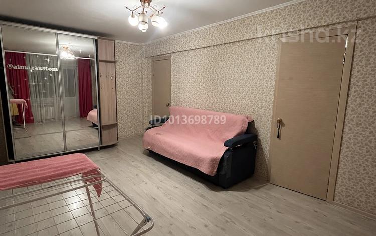 3 бөлме · 45 м², Казахстан 108, бағасы: 55 000 ₸ в Усть-Каменогорске — фото 7