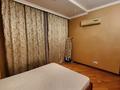 3-бөлмелі пәтер · 165 м² · 15/17 қабат, мкр Самал-2, Достык 128, бағасы: 149 млн ₸ в Алматы, Медеуский р-н — фото 30