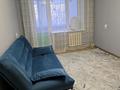1-комнатная квартира · 35 м² · 3/5 этаж, мкр Строитель 38 за 140 000 ₸ в Уральске — фото 6