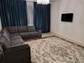 2-комнатная квартира · 65 м² · 2/32 этаж, Аль-Фараби за 450 000 ₸ в Алматы, Бостандыкский р-н