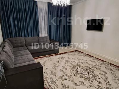 2-комнатная квартира · 65 м² · 2/32 этаж, Аль-Фараби за 450 000 ₸ в Алматы, Бостандыкский р-н