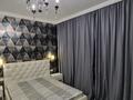 2-комнатная квартира · 65 м² · 2/32 этаж, Аль-Фараби за 450 000 ₸ в Алматы, Бостандыкский р-н — фото 9