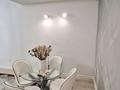 2-комнатная квартира · 65 м² · 2/32 этаж, Аль-Фараби за 450 000 ₸ в Алматы, Бостандыкский р-н — фото 2