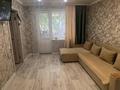3-комнатная квартира · 49.6 м² · 1/5 этаж, Циолковского за 16.5 млн ₸ в Уральске