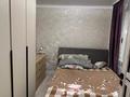 3-комнатная квартира · 49.6 м² · 1/5 этаж, Циолковского за 16.5 млн ₸ в Уральске — фото 4
