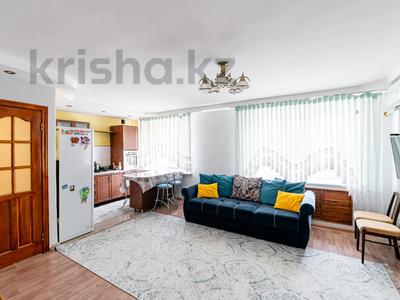 2-бөлмелі пәтер · 42.4 м² · 3/5 қабат, Проспект Шакарим Кудайбердыулы 14, бағасы: 18 млн ₸ в Астане, Алматы р-н
