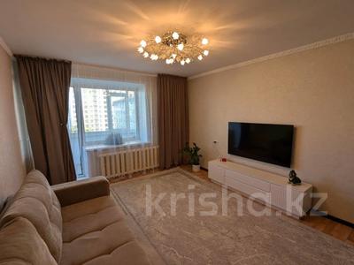 3-комнатная квартира · 63.2 м² · 6/9 этаж, Абая 164 за 30.5 млн 〒 в Костанае