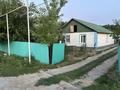 Жеке үй · 4 бөлме · 150 м² · 40 жүзд., Асылбекова 48, бағасы: 9 млн ₸ в Алдабергеново — фото 14