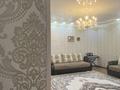 3-комнатная квартира · 125 м² · 7/10 этаж, Мкр. Орбита-3 55/2 за 100 млн ₸ в Алматы, Бостандыкский р-н — фото 12