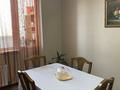 3-комнатная квартира · 125 м² · 7/10 этаж, Мкр. Орбита-3 55/2 за 100 млн ₸ в Алматы, Бостандыкский р-н — фото 18