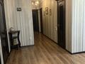 3-комнатная квартира · 125 м² · 7/10 этаж, Мкр. Орбита-3 55/2 за 100 млн ₸ в Алматы, Бостандыкский р-н — фото 28