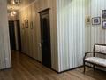 3-комнатная квартира · 125 м² · 7/10 этаж, Мкр. Орбита-3 55/2 за 100 млн ₸ в Алматы, Бостандыкский р-н — фото 29