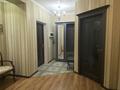 3-комнатная квартира · 125 м² · 7/10 этаж, Мкр. Орбита-3 55/2 за 100 млн ₸ в Алматы, Бостандыкский р-н — фото 37