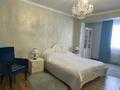 3-комнатная квартира · 125 м² · 7/10 этаж, Мкр. Орбита-3 55/2 за 100 млн ₸ в Алматы, Бостандыкский р-н — фото 41