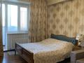 3-комнатная квартира · 125 м² · 7/10 этаж, Мкр. Орбита-3 55/2 за 100 млн ₸ в Алматы, Бостандыкский р-н — фото 50