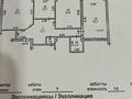 3-комнатная квартира · 125 м² · 7/10 этаж, Мкр. Орбита-3 55/2 за 100 млн ₸ в Алматы, Бостандыкский р-н — фото 59