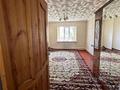 Отдельный дом · 5 комнат · 105 м² · 7.4 сот., 1переулок фресно 4 — Минимаркет айша за 39.5 млн ₸ в Таразе — фото 12
