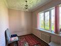 Отдельный дом · 5 комнат · 105 м² · 7.4 сот., 1переулок фресно 4 — Минимаркет айша за 39.5 млн ₸ в Таразе — фото 8