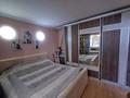 3-комнатная квартира · 62.7 м² · 3/6 этаж, Курганская 4 — Кулинария любимая ева за 23.5 млн ₸ в Костанае — фото 11